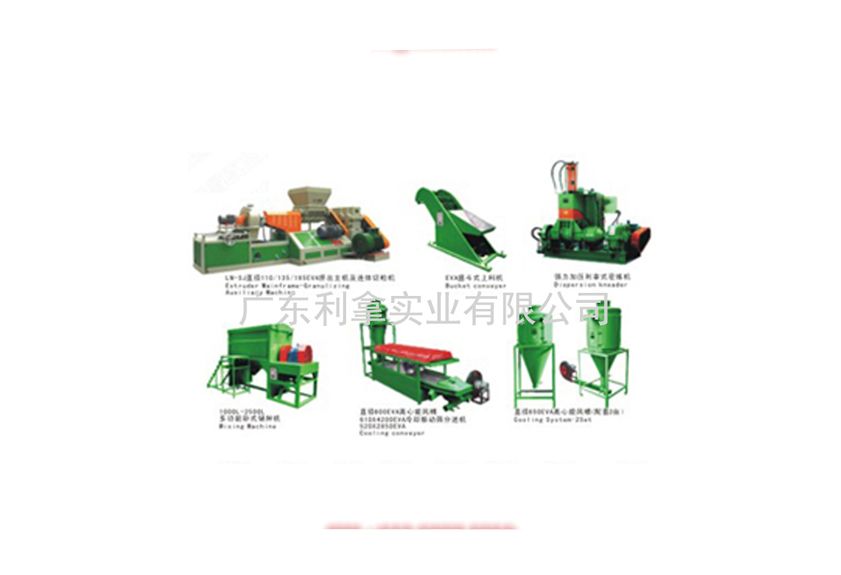 電線電纜擠出機的原理與應用